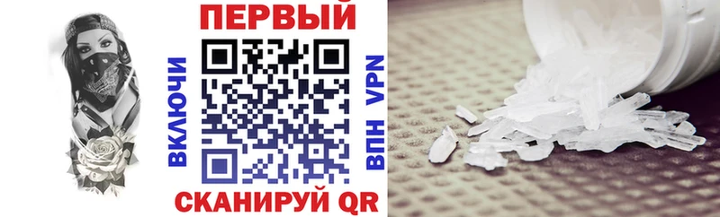 купить наркотики сайты  Магадан  Амфетамин 98% 