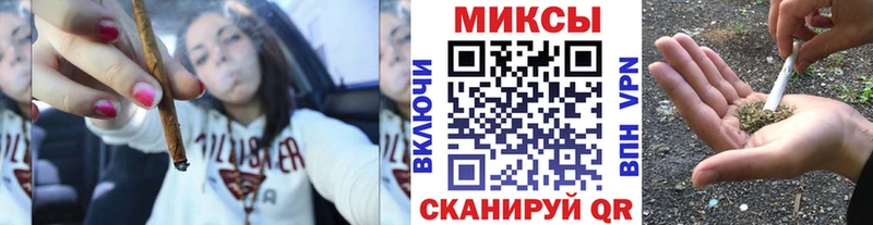 БУТИРАТ GHB  Магадан 