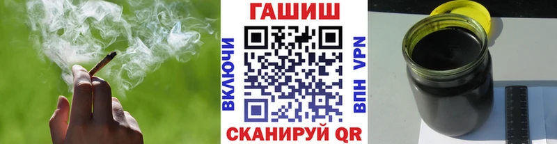 ГАШИШ hashish  наркошоп  Магадан 