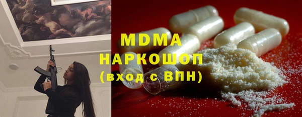 прущая мука Алзамай