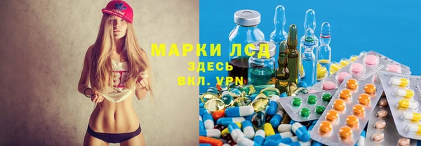 apvp Абаза