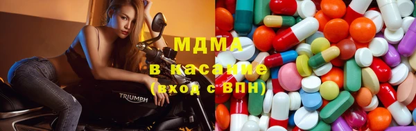 apvp Абаза