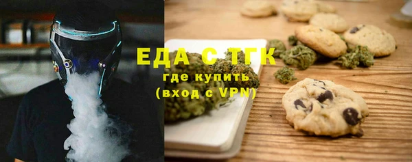 mdpv Алексин