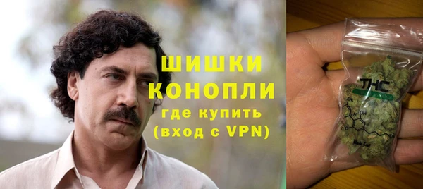 mdpv Алексин