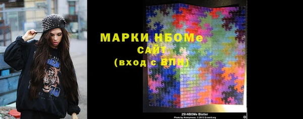 меф VHQ Алексеевка