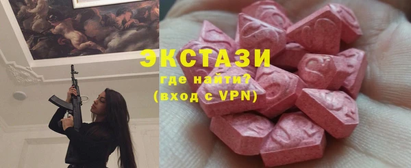 прущая мука Алзамай