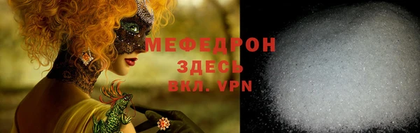 jwh Абдулино