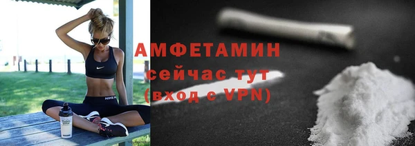 apvp Абаза