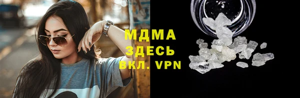 меф VHQ Алексеевка
