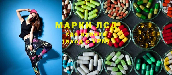 прущая мука Алзамай