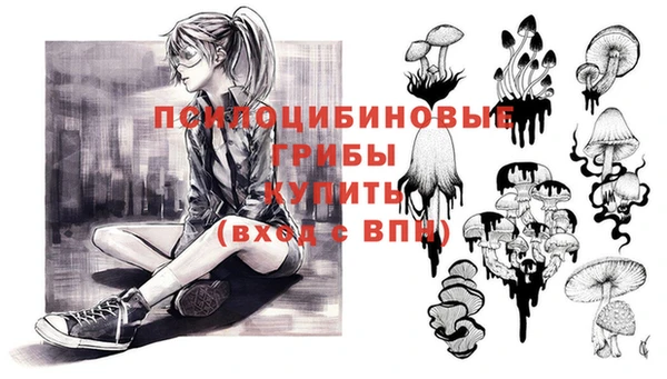 jwh Абдулино