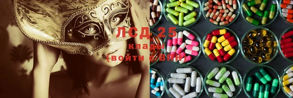 jwh Абдулино
