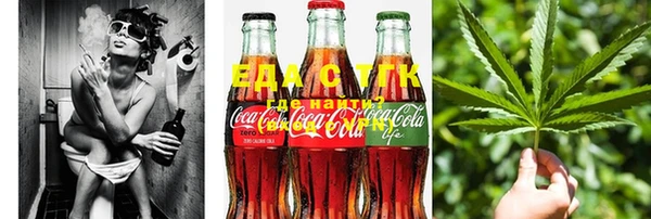 прущая мука Алзамай