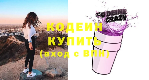 jwh Абдулино