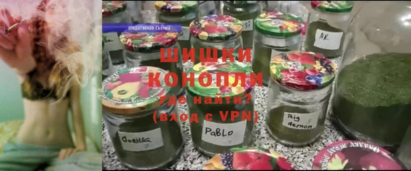 jwh Абдулино