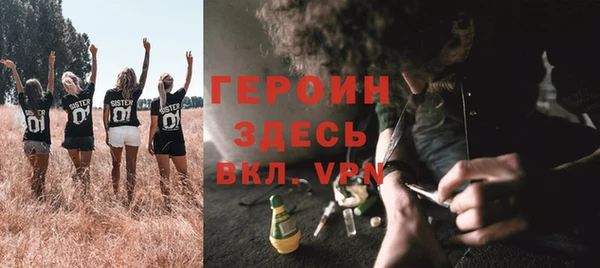 mdpv Алексин